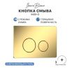 Комплект сантехническая инсталляция с клавишей смыва Iberica Blanca INOX-O IB.001M.816