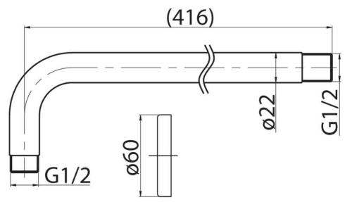 Держатель верхнего душа BelBagno NOVA BB-DAT-IN настенный сатин - фото 2