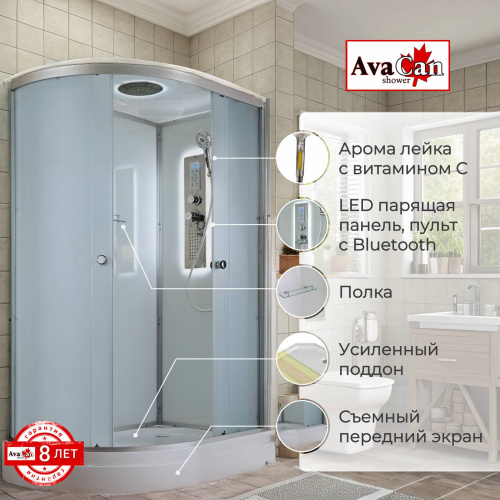 Душевая кабина AvaCan D D2012RLED 120х80 асимметричная с крышей ориентация правая - фото 2