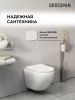 Инсталляция + кнопка смыва Grossman Style 97.05.01M