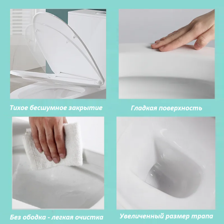 Унитаз приставной Cerutti SPA CT7841 белый с сиденьем микролифт безободковый каскадный смыв