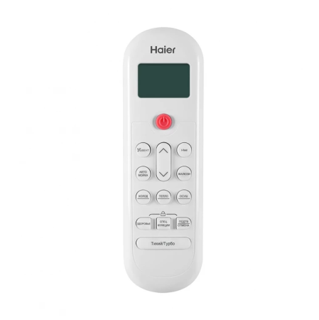 Настенный кондиционер Haier CORAL DC-Inverter AS25HPL2HRA / 1U25HPL1FRA