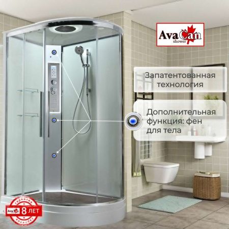 Душевая кабина AvaCan EM EM2912LLEDT 120х90 асимметричная с крышей ориентация левая