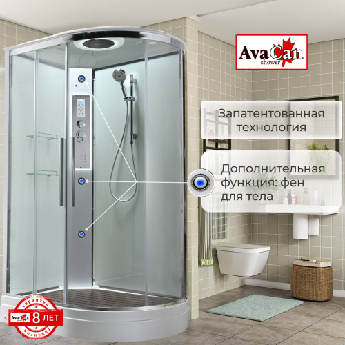 Душевая кабина AvaCan EM EM2811LLEDT 110х80 асимметричная с крышей ориентация левая - фото 4