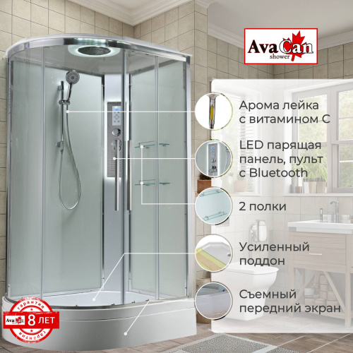 Душевая кабина AvaCan EM EM3912RLEDT 120х90 асимметричная с крышей ориентация правая - фото 2