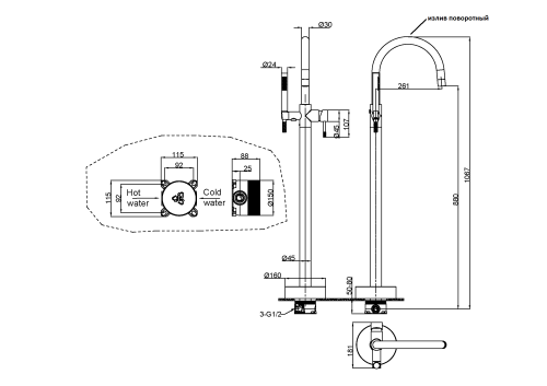 Смеситель Boheme Uno 469-CB напольный медь брашированная - фото 2