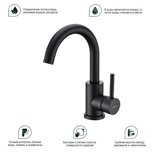 Смеситель для кухни Splenka S201 S201.13.06 на мойку черный - фото 4