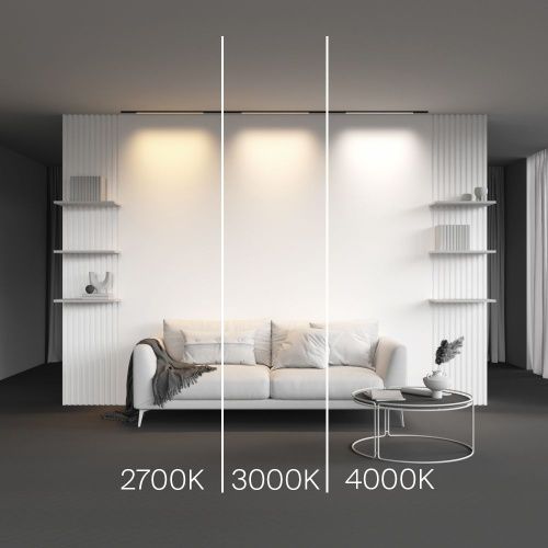 Трековый светодиодный светильник Maytoni Technical Basis TR190-1-10W3K-B - фото 5
