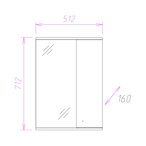 Зеркало-шкаф Onika Лига 205202 52х16х71 подвесной - фото 3