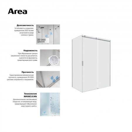 Душевая дверь Roca AREA 7.MP05.L.201.2M 120х200 стекло прозрачное профиль хром