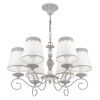 Люстра подвесная Maytoni Bouquet ARM023-06-S