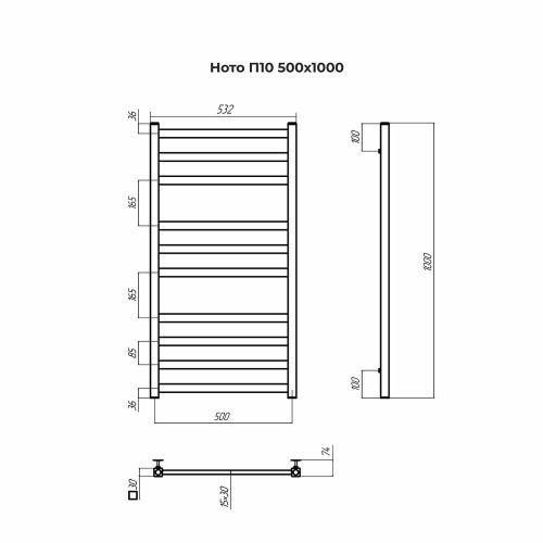 Полотенцесушитель Terminus 4670078544261 53х100 водяной хром - фото 3
