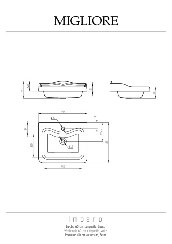 Раковина из санфаянса Migliore IMPERO 30827 59х49 подвесная цвет белый 1 отверстие под смеситель - фото 2
