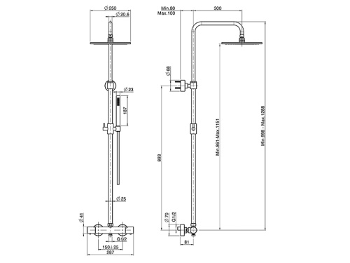 Сифон Fima Carlo Frattini F400CR - фото 2