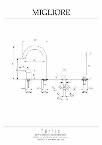 Смеситель Migliore FORTIS 18650 на борт ванны хром - фото 2