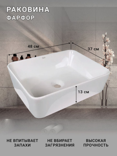 Тумба с раковиной Sintesi STL.W7015_SIN-LVB-APP-401 60х55х50 подвесная цвет бежевый - фото 3