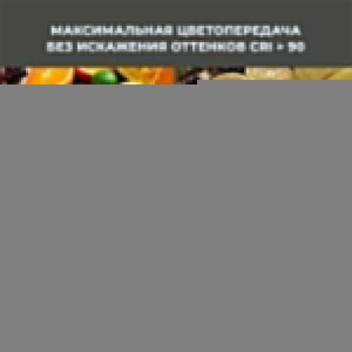 Зеркало с подсветкой Wellsee 7 Rays' Spectrum 172200260 90х90 подвесное - фото 5