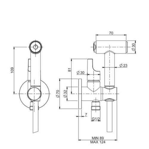 Гигиенический душ Fima Carlo Frattini Collettivita F2320/4SN никель (внешняя часть) - фото 2