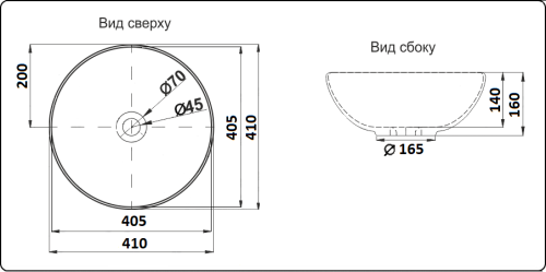 Раковина из сантехнического фаянса CeramaLux 7226SJ 40х40 накладная цвет золото без отверстий под смеситель - фото 2