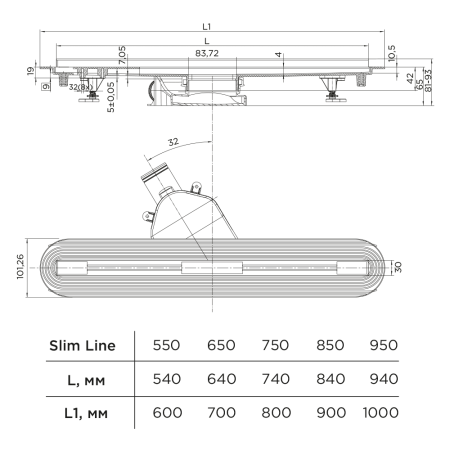Душевой лоток Bettoserb Slim Line 950 13100036 95х10 нержавеющая сталь