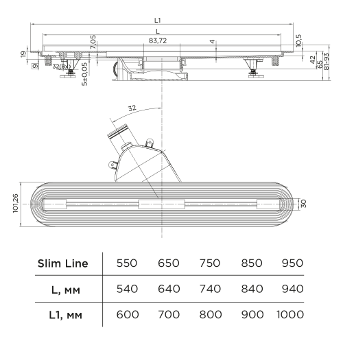 Душевой лоток Bettoserb Slim Line 750 13100034 - фото 3