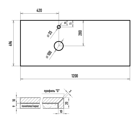 Столешница Brevita Cargo VS03-120К 120х50 накладная