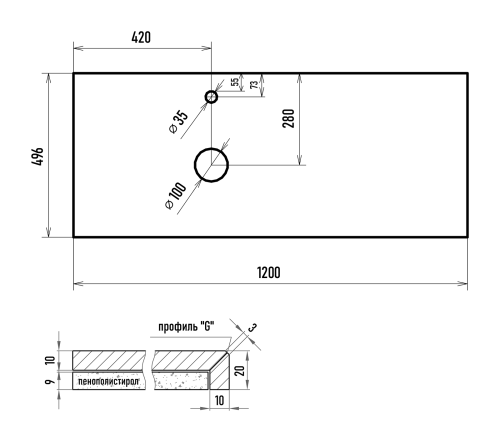 Столешница Brevita Cargo VS03-120К 120х50 накладная - фото 3
