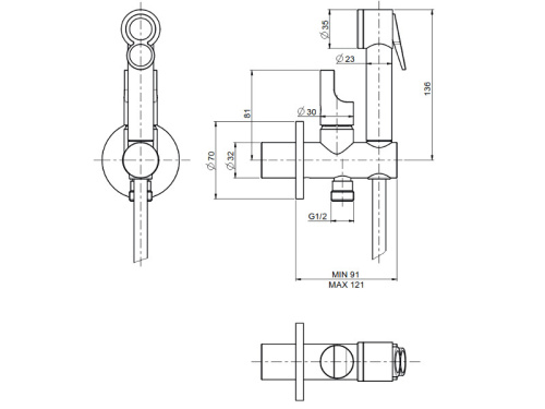 Гигиенический душ Fima Carlo Frattini F2320/4BS белый матовый - фото 2