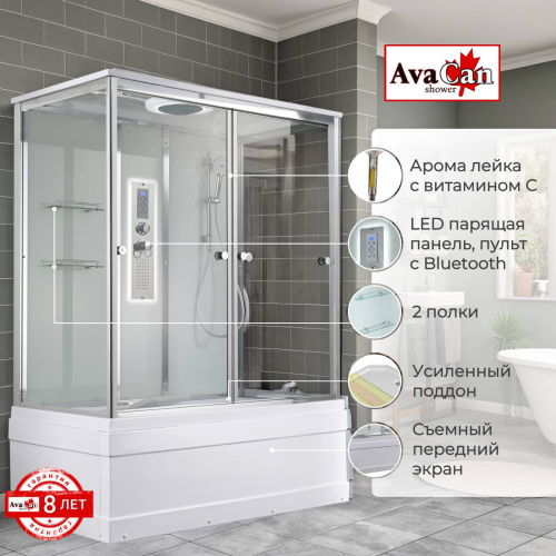 Душевая кабина AvaCan V V5015LED 150х85 прямоугольная с крышей ориентация универсальная - фото 2