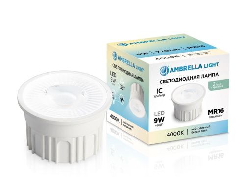 Светодиодный модуль Ambrella Light 212202 - фото 4