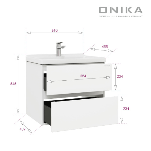 Тумба под раковину Onika Эвада 106156 58х44х50 подвесная - фото 3