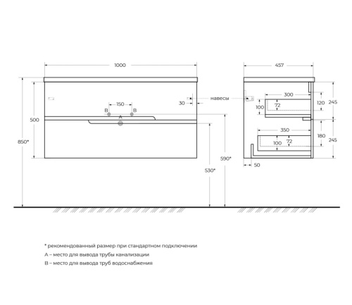 Тумба под раковину Cezares DUET DUET-N-1000-2C-SO-BL 100х46х50 подвесная цвет белый - фото 2