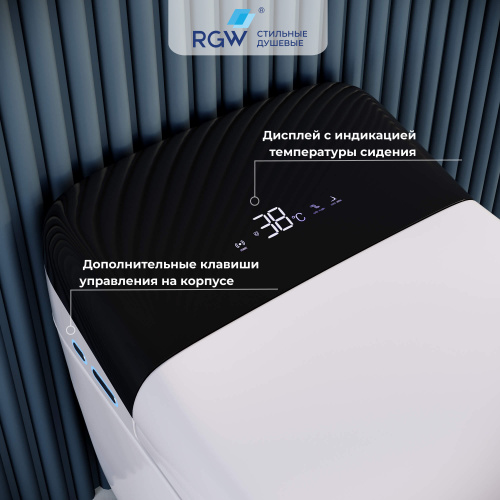 Унитаз приставной RGW 63420130-01 белый с сиденьем микролифт безободковый смыв торнадо - фото 3