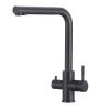 Смеситель для кухни WesnaArt Eko EKO05-151Black на мойку черный