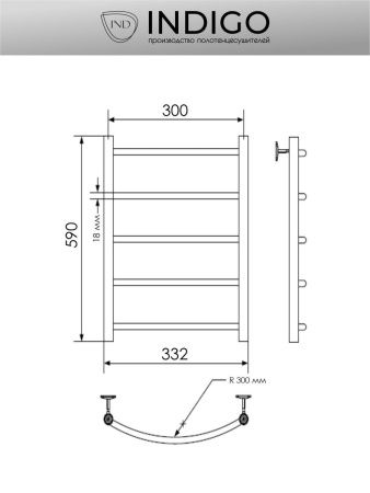 Полотенцесушитель водяной Indigo Arc LAW60-30 35х60 хром