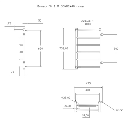 Полотенцесушитель Тругор Браво Браво1/ПМ508040Пправ 43х80 водяной хром - фото 2