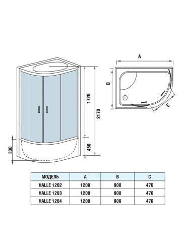 Душевая кабина WeltWasser WW500 HALLE 1202 R (10000003313) 120х90 с крышей ориентация правая - фото 2