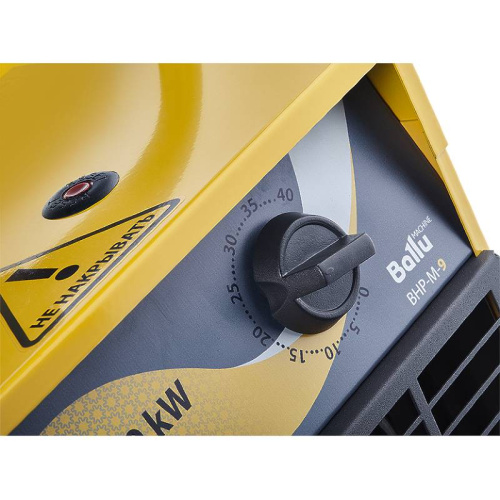 Тепловая пушка Ballu BHP-M-9 - фото 2