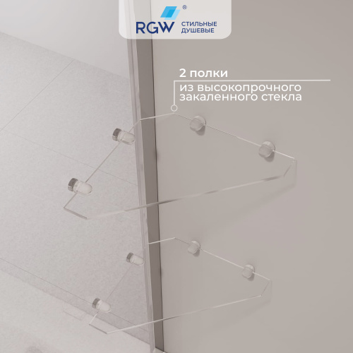 Душевая шторка на ванну RGW Screens 03115408-11 80х150 стекло прозрачное профиль хром глянцевый ориентация универсальная - фото 2