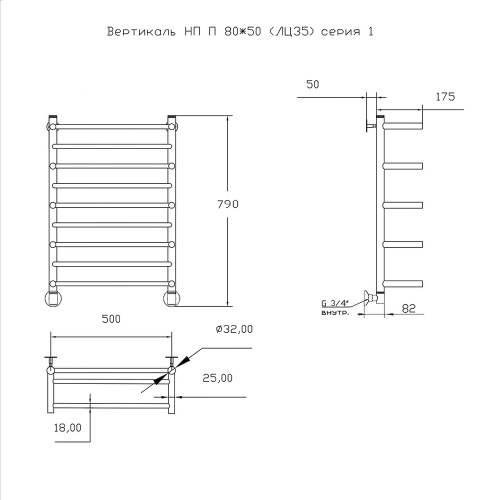 Полотенцесушитель Тругор Вертикаль Вертикаль/нп8050П 53х80 водяной хром - фото 2
