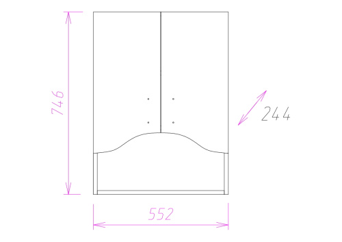 Шкаф-пенал Onika Арка 305501 55х24х75 подвесной - фото 2