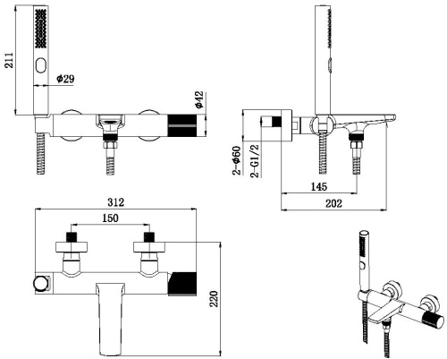 Смеситель для ванны с душем Allen Brau Liberty 5.33006-00 настенный хром - фото 2