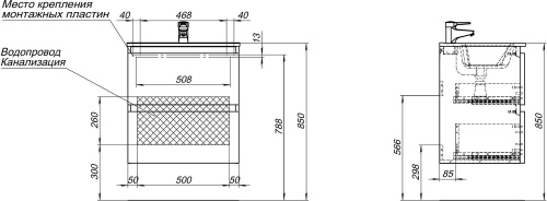 Тумба под раковину De Aqua Ариетта 00265579 60х46х63 подвесная цвет белый - фото 3