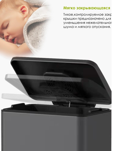 Ведро мусорное педальное WeltWasser WW TOBER BL 8L (10000003982) - фото 4