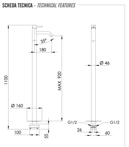 Смеситель для раковины Remer X Style X18BG напольный брашированное золото - фото 2