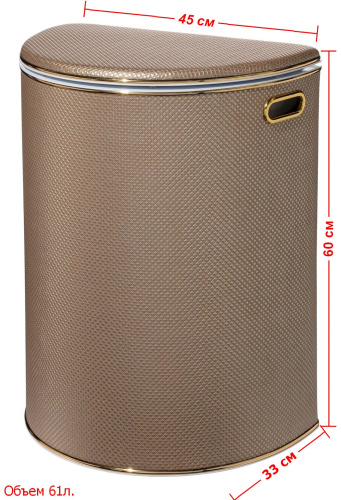 Корзина для белья Geralis Ромб RBG-O - фото 2