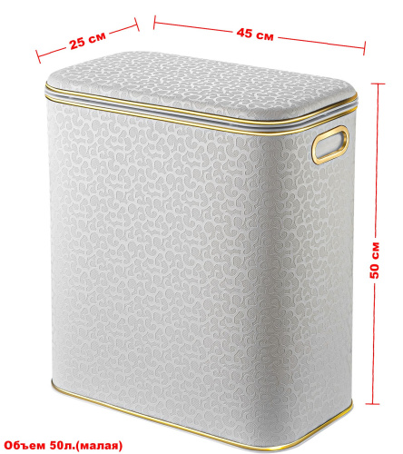 Корзина для белья Geralis Flower FWG-M - фото 2