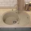 Кухонная мойка Uperwood Quartz Premium UPD-02 3910202105 75х50 цвет бежевый поверхность матовая