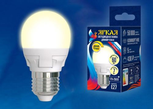 Лампа светодиодная диммируемая Uniel LED-G45 7W/3000K/E14/FR/DIM PLP01WH картон - фото 2