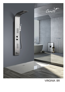 Душевая панель Cerutti SPA CT9983 прямоугольная настенная